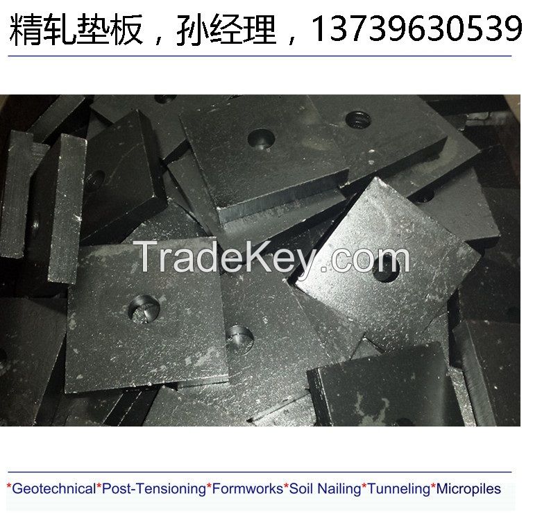 bearing plate, accessory for high strength bar