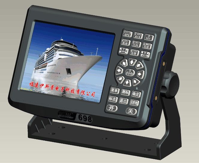 Multi-functional Marine Navigator Chart Plotter GPS Combo AIS Transponder and Receiver Fish Finders