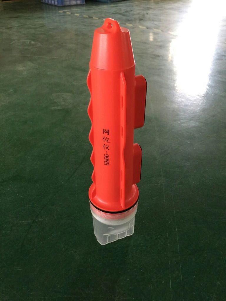 998 Class B 15W AIS Buoy for Fishing Net Tracking