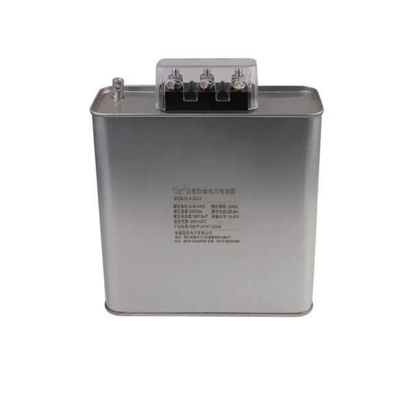   Three-phase full compensation capacitor 