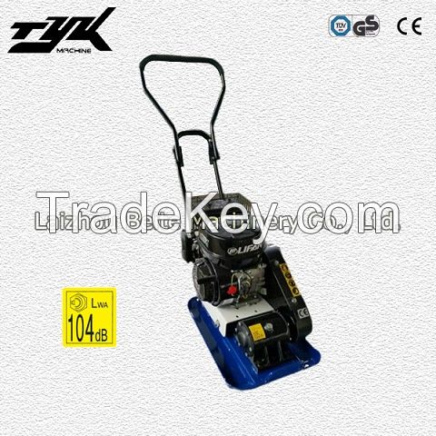 light construction machinery plate compactor