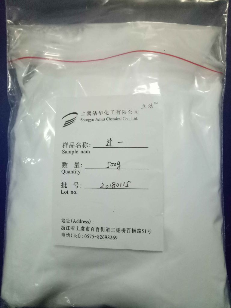 peroxymonopersulfate Potassium peroxymonsulfate Potassium monopersulfate