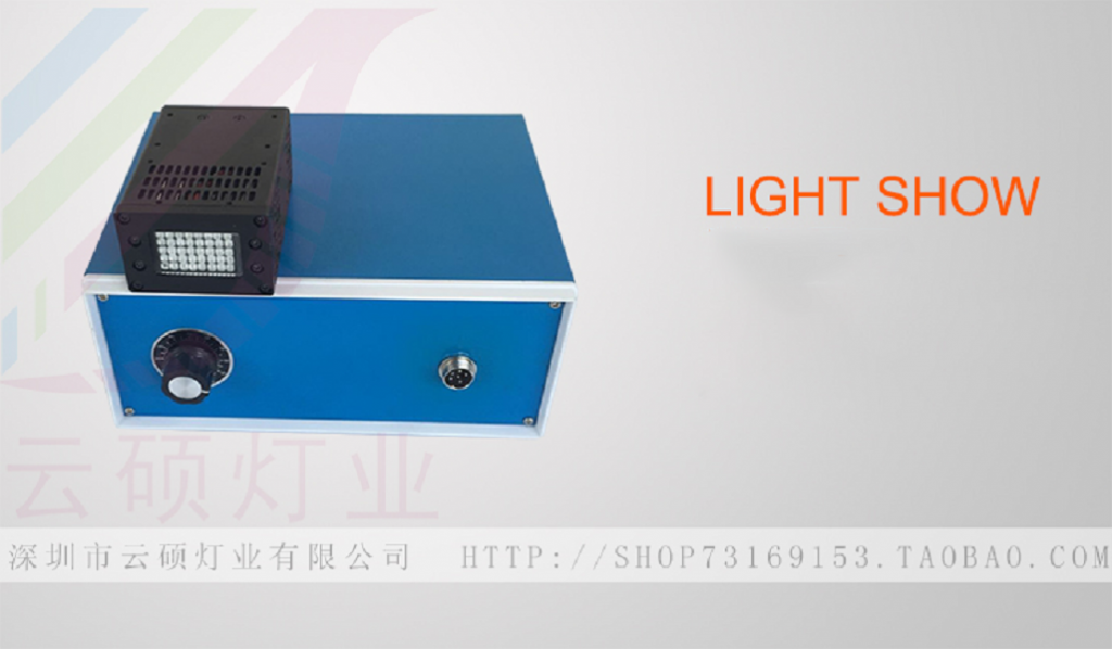 Portable UV LED Curing System for Coating and Glue