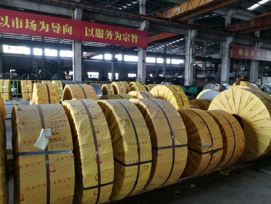 stainless steel coil