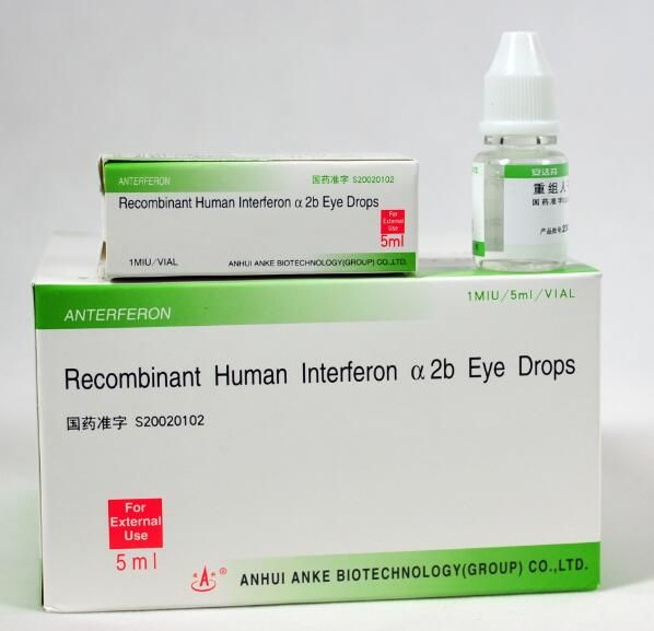 Recombinant Human Interferon Alpha 2b Eyedrop