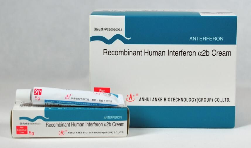 Recombinant Human Interferon Alpha 2b Cream 