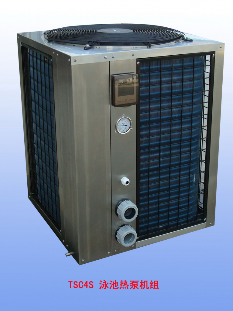 Swimming Pool Heat Pump