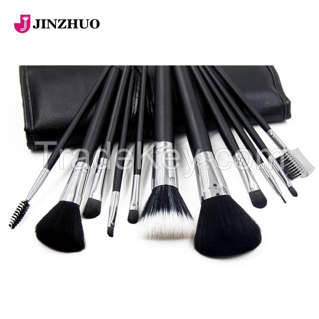 2018 New Classic Wooden Handle  makeup brush set