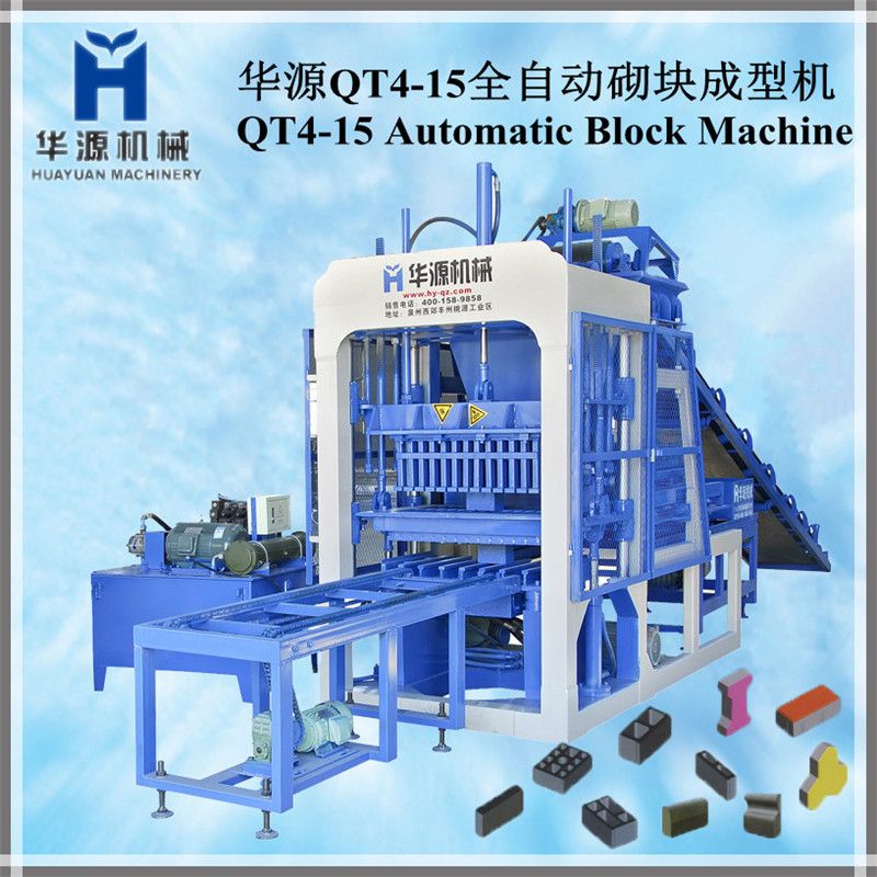 QT4-15 full-automatic concrete block making machine