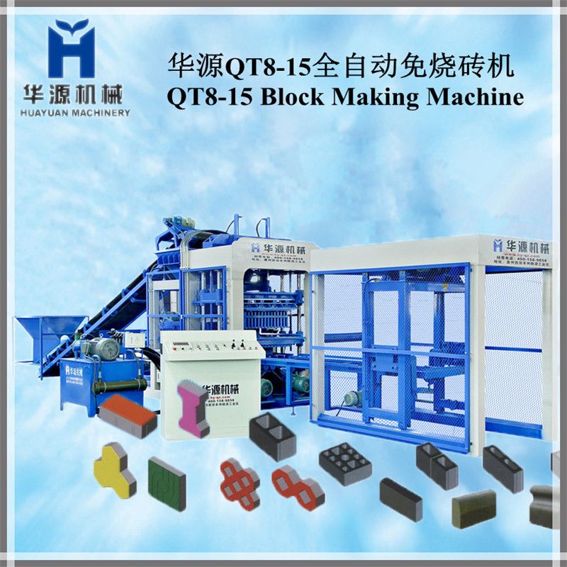 QT8-15 Full-automatic concrete block making machine