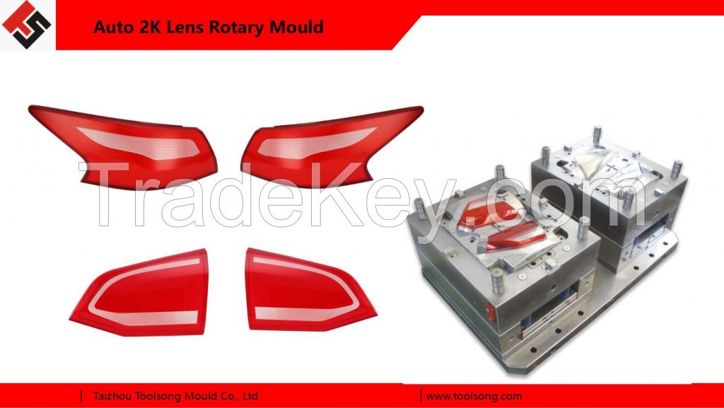 2K tail light assembly mould for automotive lens and bezel