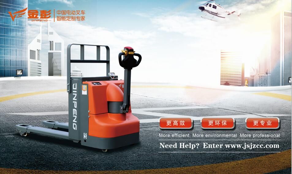 1.0T electric pallet stacker from China for custom 