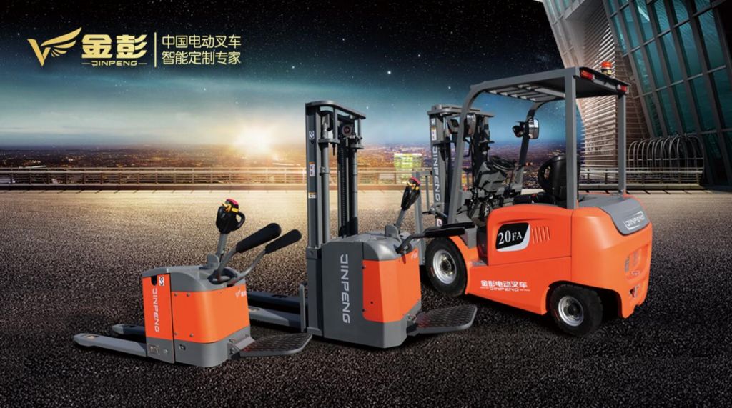 3.0T counterbalanced forklift truck