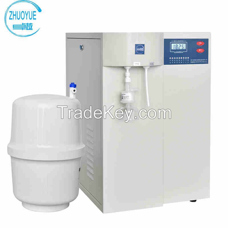 20L Government Analysis DI Water System Deionized Water Equipment