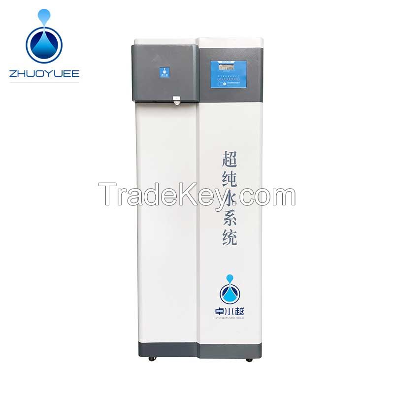Ultra Pure Water System/Machine for Hospital Use biochemical Analyzer