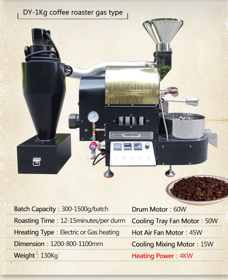 Probat 200kg Industrial professional high grade coffee roaster machinewhatsapp:+86 18738791009