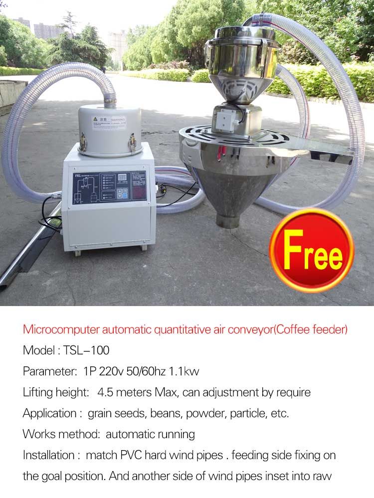 Stainless Steel Housing Material and RoHS Certification 20kg gas coffee bean roaster