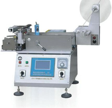 HTQ Automatic Computerized Hot/Cold Label Cutter for Clothing Care Label