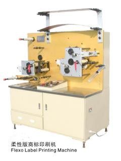 HTR FLEXO LABEL PRINTING MACHINE SERIES