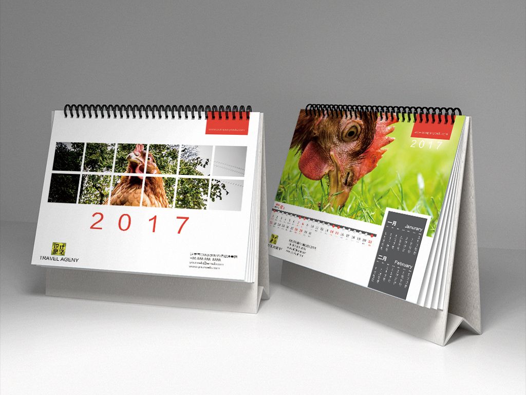 Calendar Printing Service from Fortune Printing & Packaging
