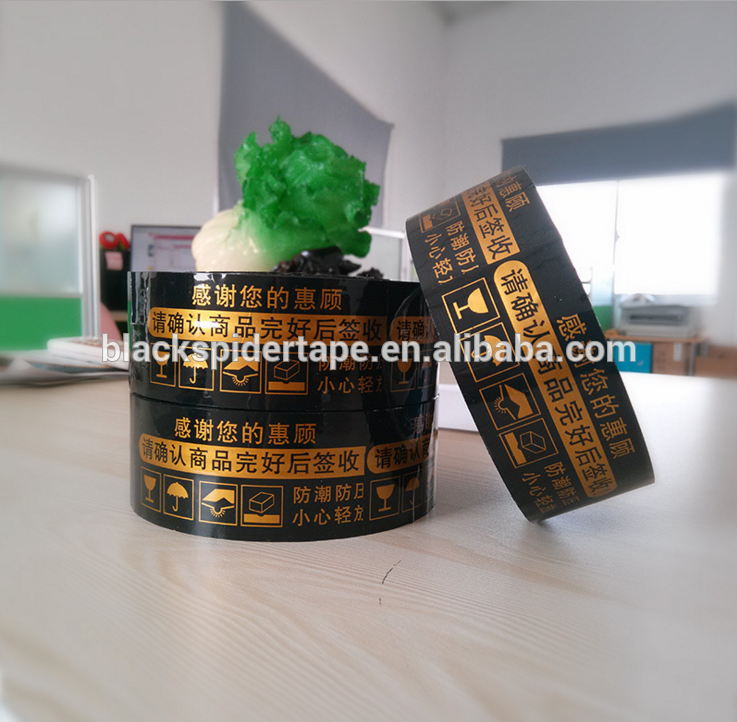 Top Sales customized 1.97 inch x 110 yard black adhesive color transparent tape for packaging