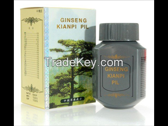 Ginseng Kianpi Pil Weight Gainer