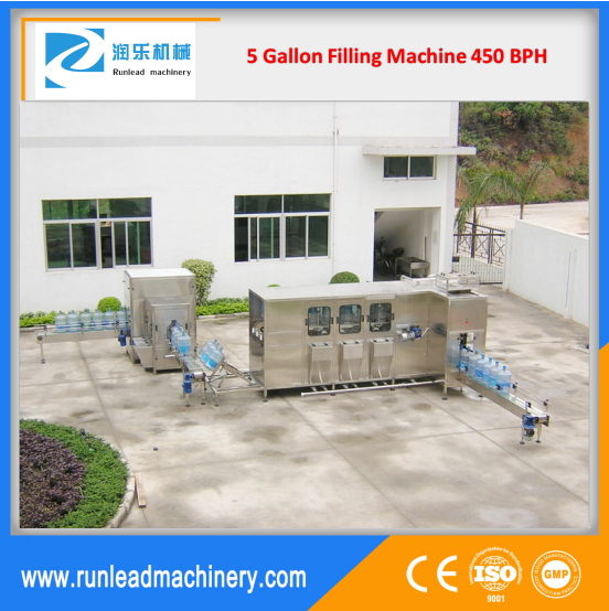 5 gallon water filling machine