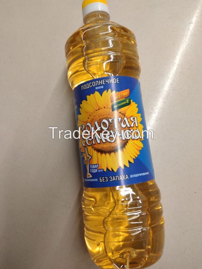 Refined Sunflower Oil &amp;amp;amp;amp;amp;amp;amp;amp;amp;amp; Soya Bean Oil