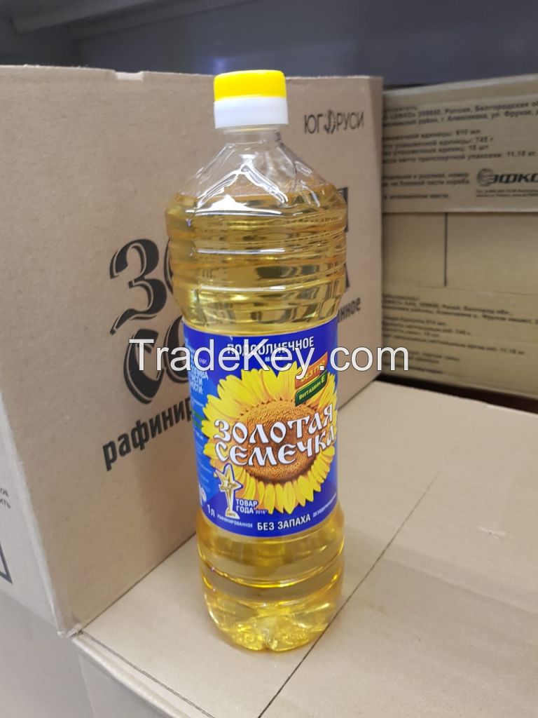 Refined Sunflower Oil