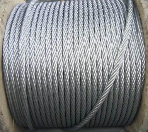 elevator steel wire rope galvanized