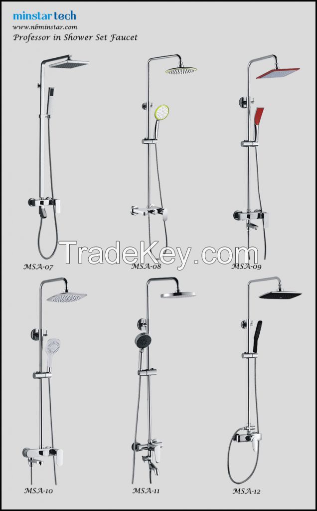 Royal style bathroom shower faucet set  with shower head and hand-held shower