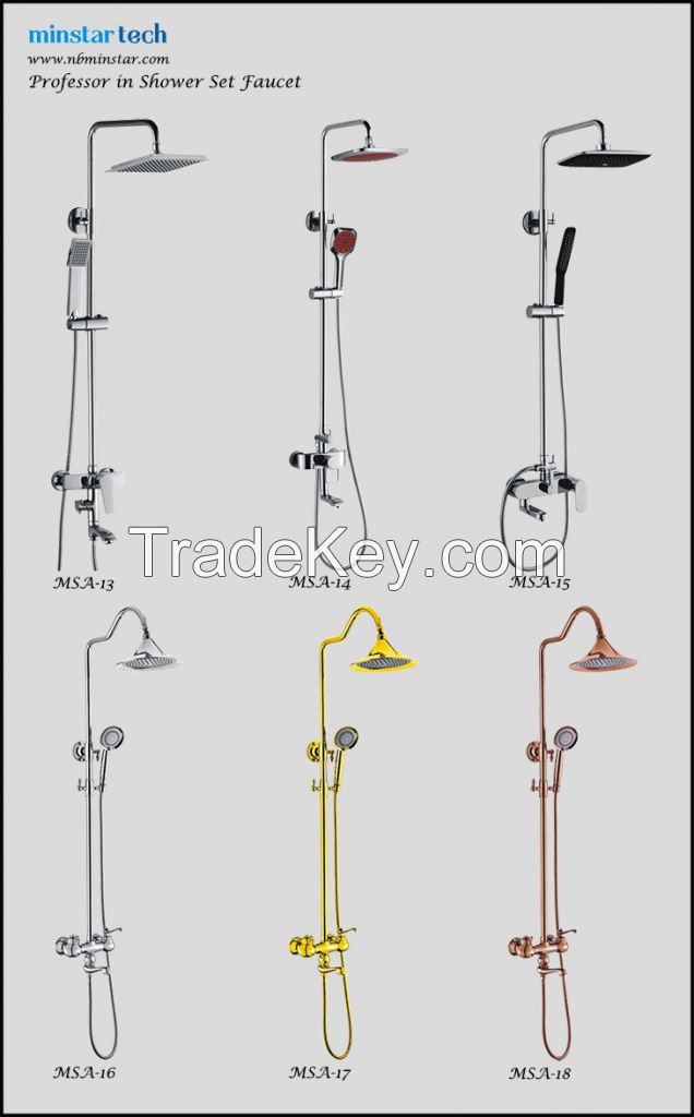 Royal style bathroom shower faucet set  with shower head and hand-held shower