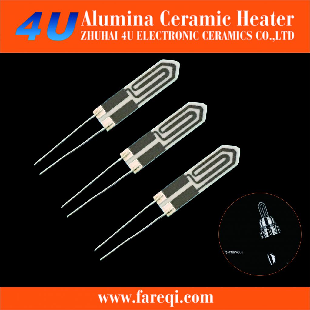 3.7v ceramic heater element