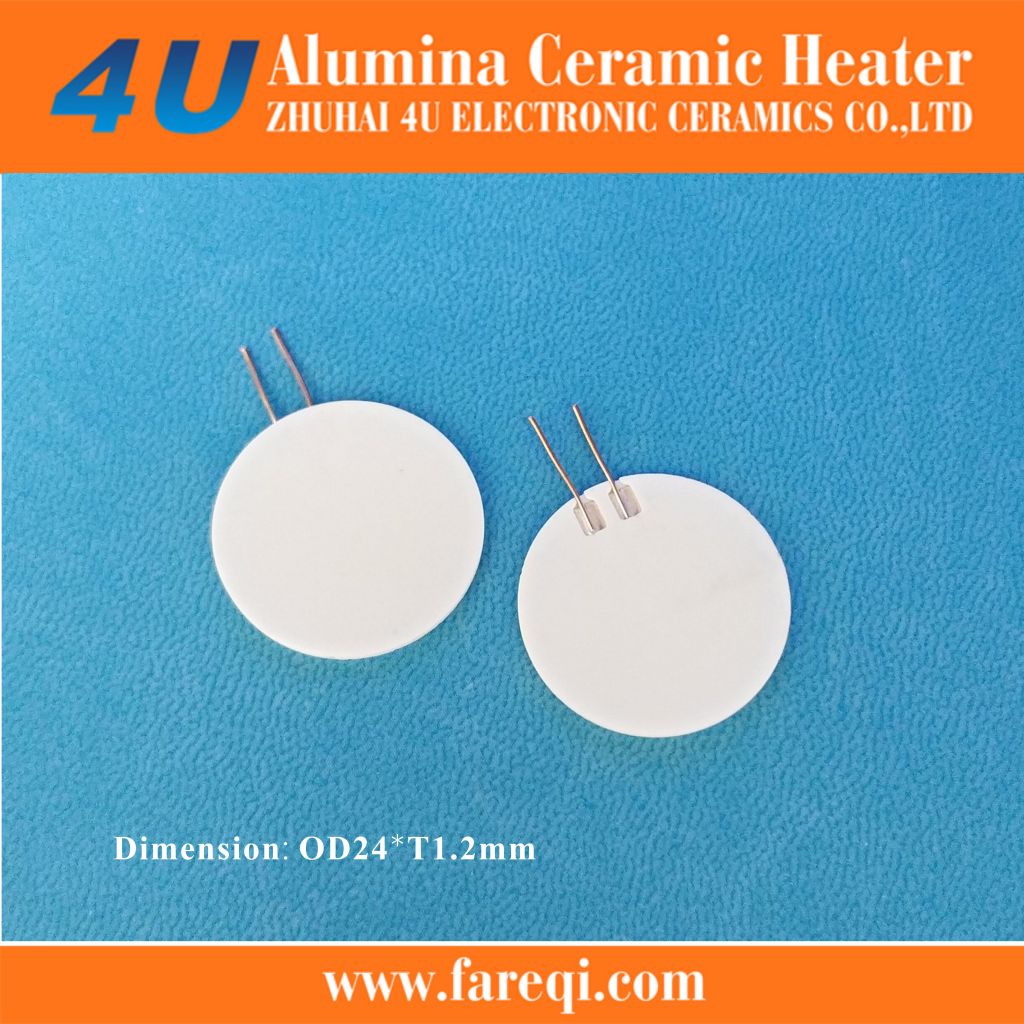 12v ceramic heater element