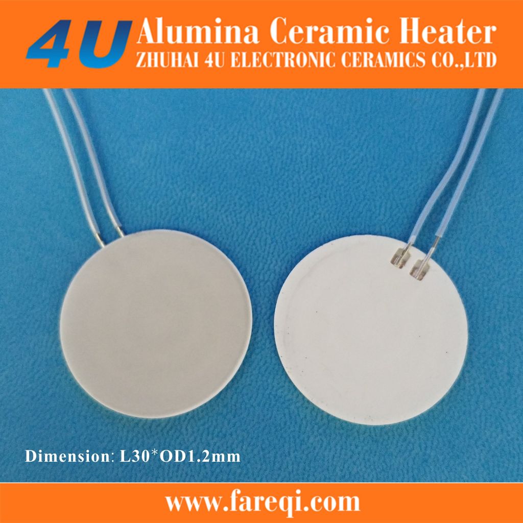5v ceramic heater element