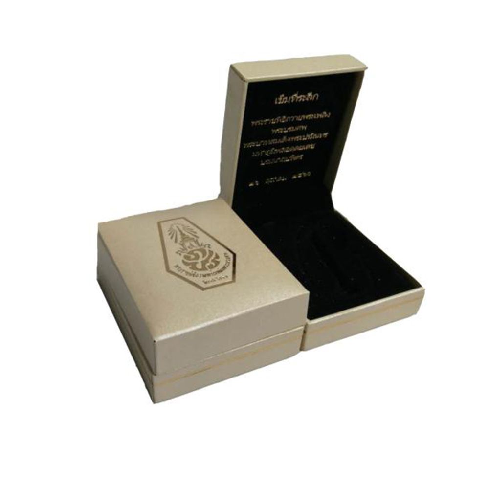 Elegant Custom Design Wedding Engagement Ring Box