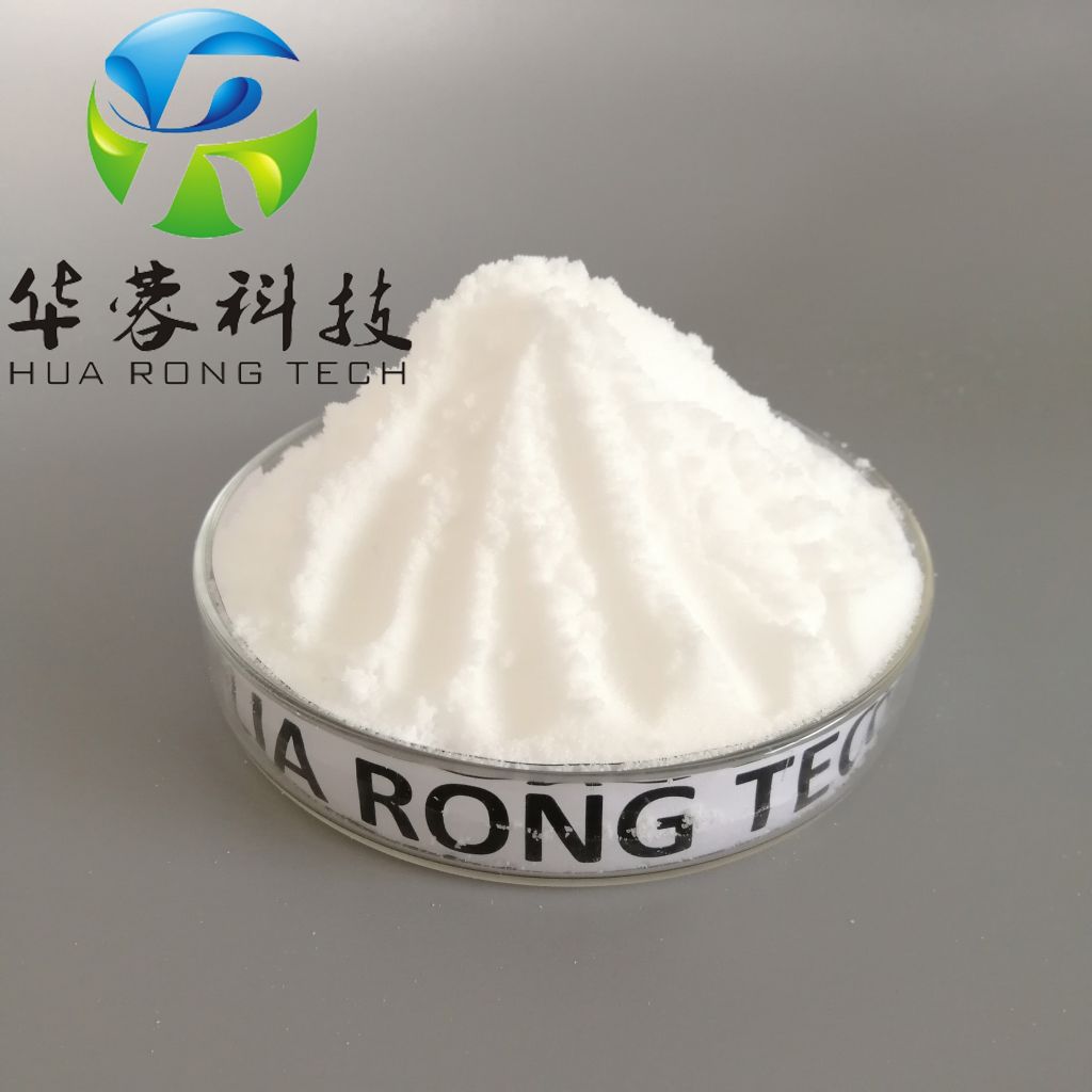 industrial grade NOP Potassium Nitrate KNO3 for fertilizer