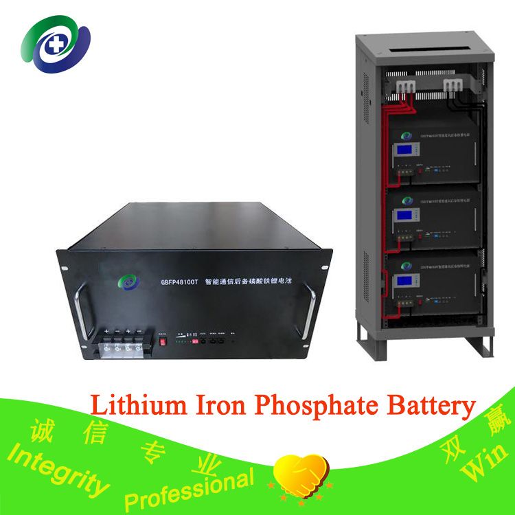 Base Station Lithium Iron Phosphate Battery