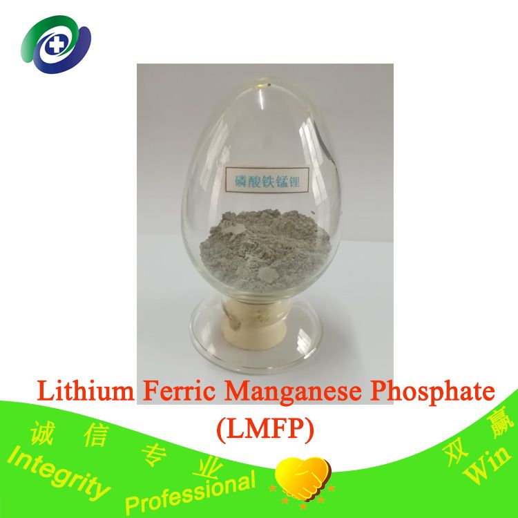 Lithium Iron Manganese Phosphate