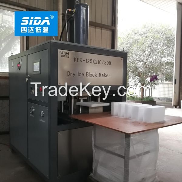 Sida brand small dry ice blaster machine for dry ice cleaning