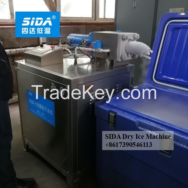 Sida brand small dry ice block maker machine with mini size