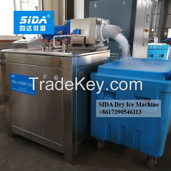 Sida brand small dry ice pelletizer maker machine with super low noise