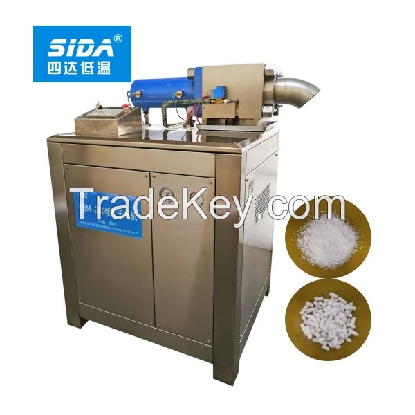 Sida brand dry ice pellet making machine 30-2000kg/h