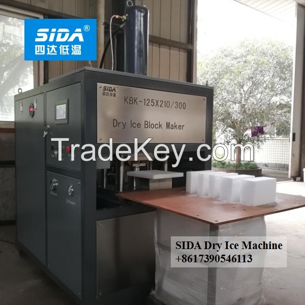 Sida brand small dry ice block making machine 100-300kg/h