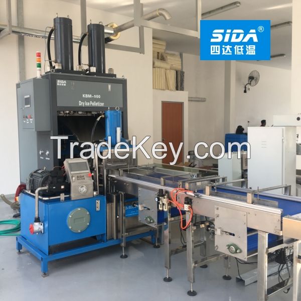 Sida brand dry ice pellet making machine 30-2000kg/h