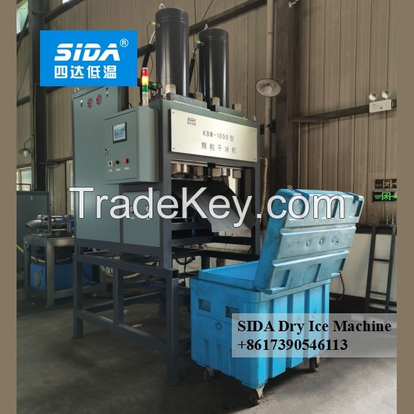 Sida brand dry ice pellet block production machine 500-1000kg/h