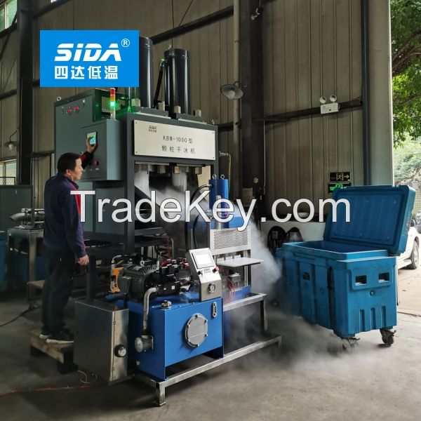 Sida brand dry ice pellet block production machine 500-1000kg/h