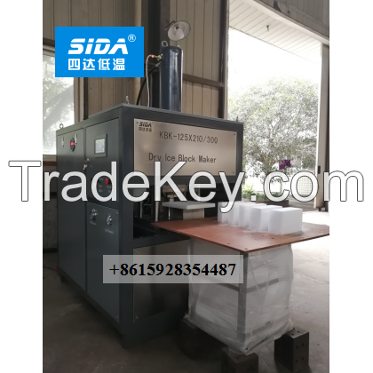 Sida brand dry ice pellet making machine 200kg/h