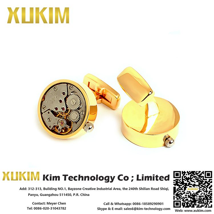 Xukim KCL092 Metal Cooper Machine Cufflinks