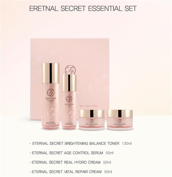 Eternal Secret Essential Skin Care Set (Toner / Serum / Hydro Cream / Revitalizing Cream)